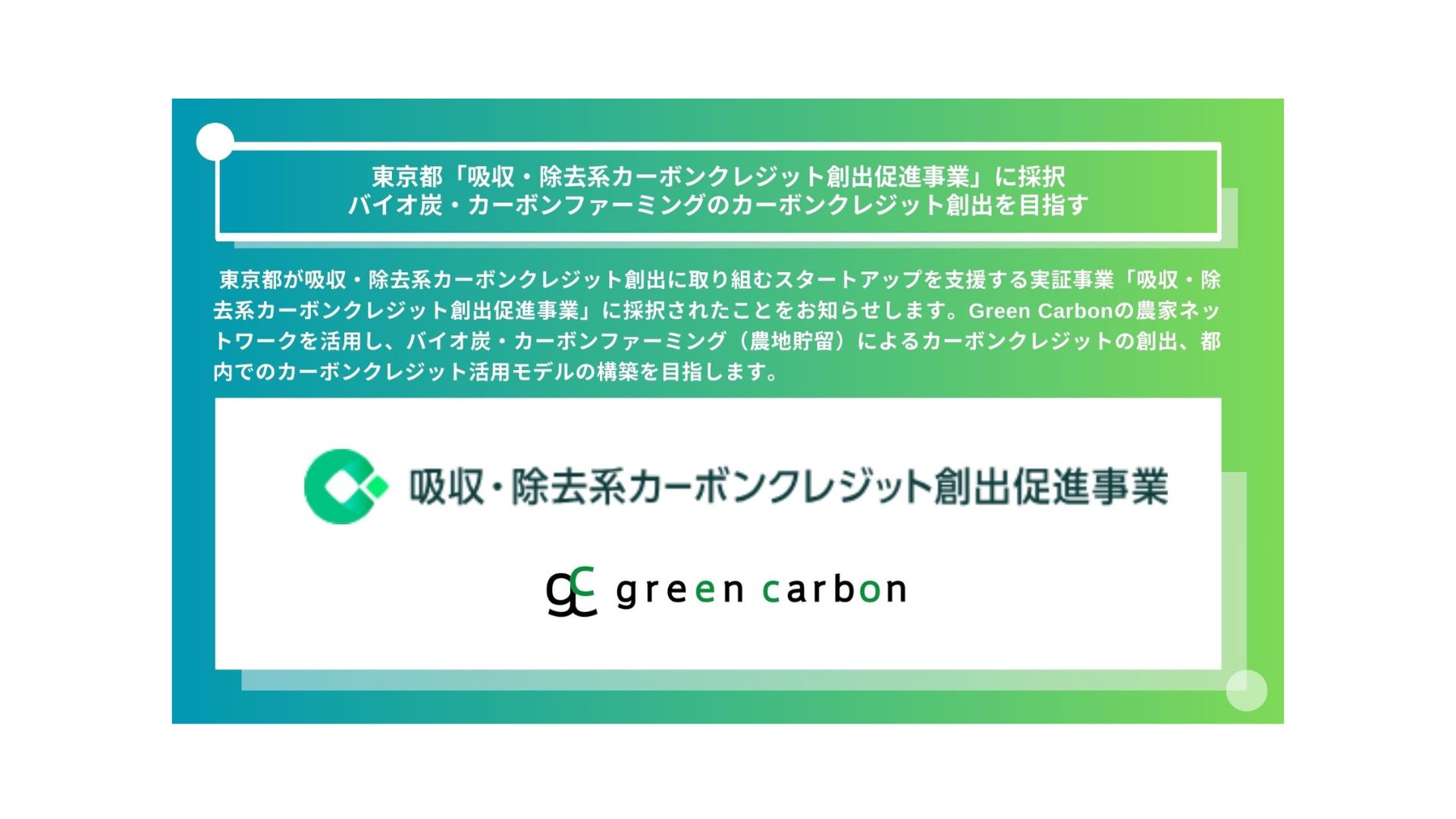 KUOTA KOBALTフルカーボン基本分解発送送料無料！消耗品交換済み！ エコカートF600／本体＋フタ／集積搬送カート（W1280×D665×H1050mm