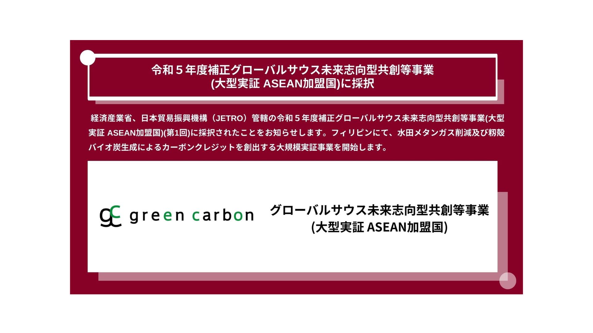 水を研究する科学者 ジェラルド・H・ポラック博士 | 株式会社 I.H.M.